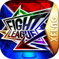 Fight League(˰׿)