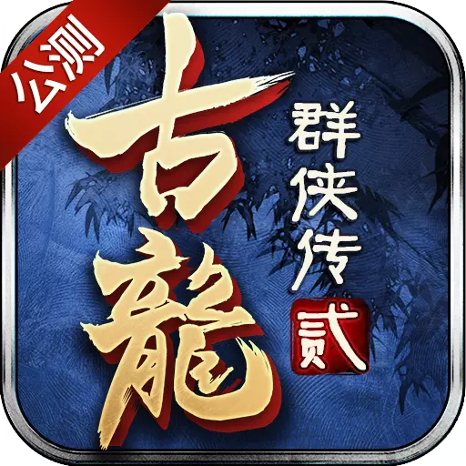 Ⱥ2޸