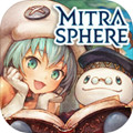 MITRASPHERE׿