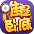 ޼֮ʮ¥°v1.1.0