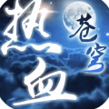 Ѫ񷰲׿