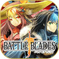 Battle of Blade