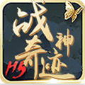 ս漣h5