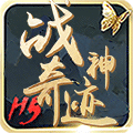 ս漣h5׿