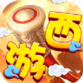 Ԫ氲׿ 1.0