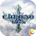 Chrono Tales(ʱչ)