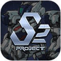 Project S(S2°)