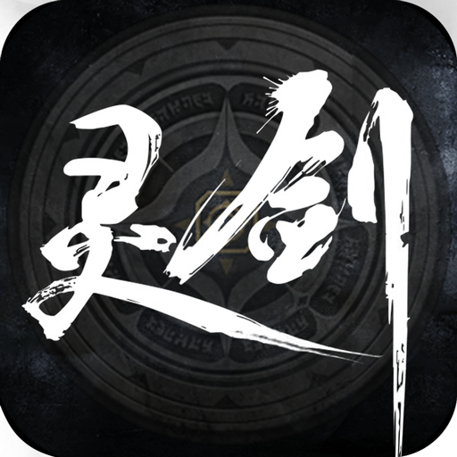 齣