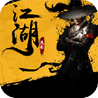 ң