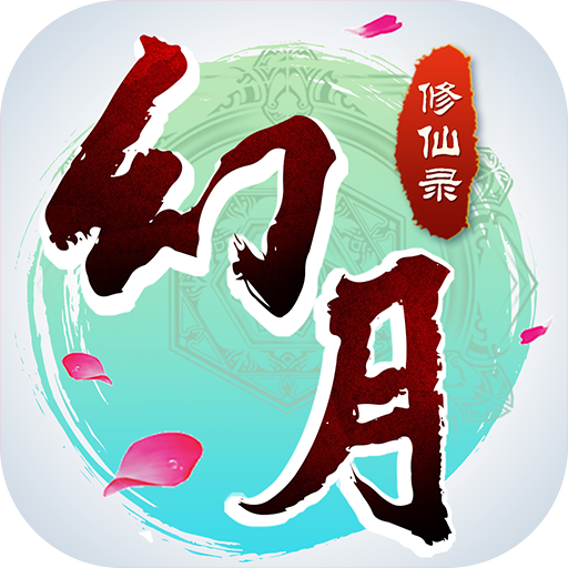 ��������¼���� 2.0.1