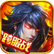 Ѫɷ�������� 1.2.7