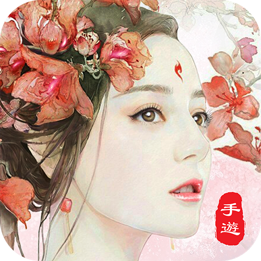 ������ٷ��� 