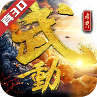 䶯Ϸ