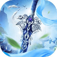 御剑蜀山传手游 2.4.0