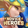 novice heroes�ٷ����� 