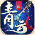 Ʒҡֻ 2.8.0