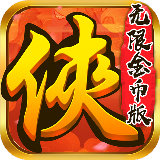 ������Ӱ���޽�Ұ� 1.0