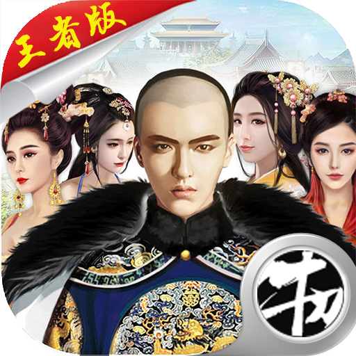 �ص���������ү������ 1.0.0