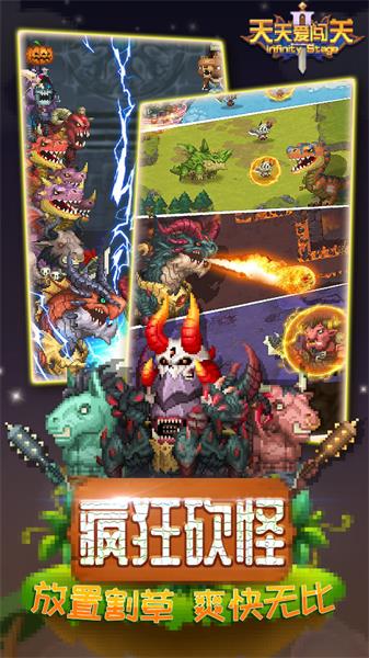 ���찮����2 1.59