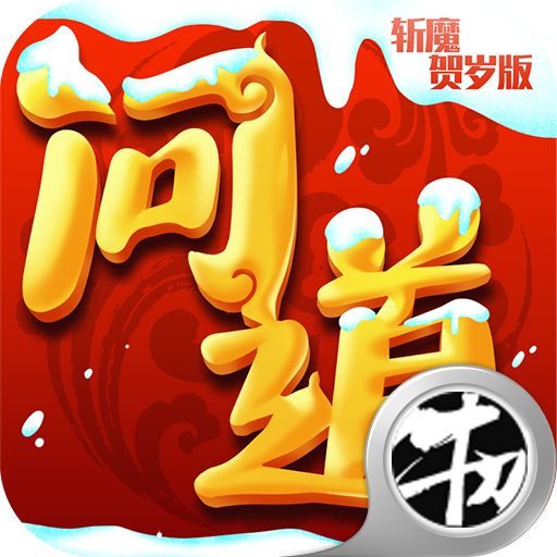 �ʵ�նħ��������� 1.0