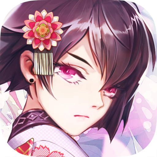 神绘幻世录手游 1.0