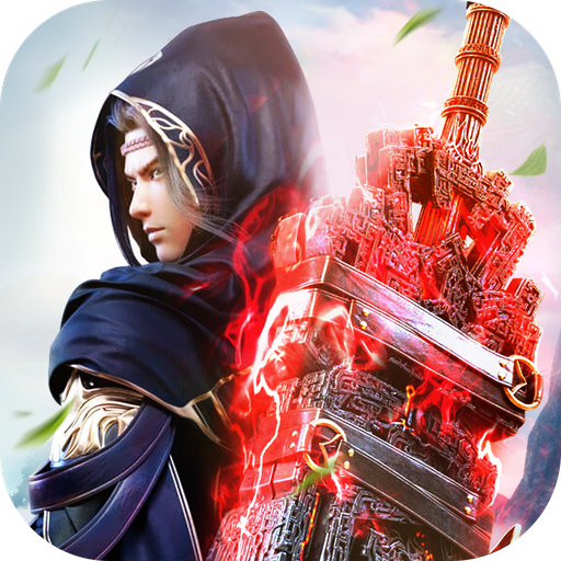 ����֮�׵۽������� 10.9.0