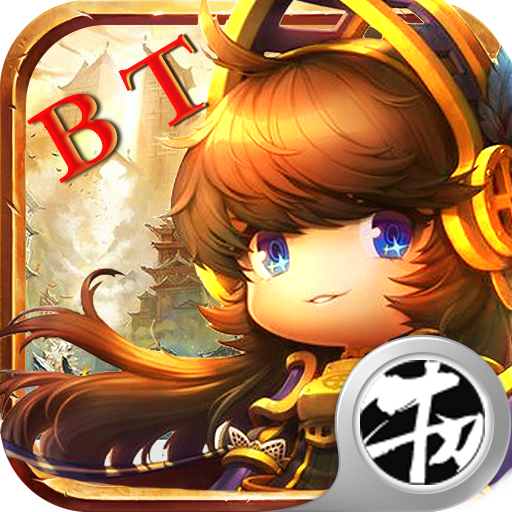 ����µ���BT������ 1.0.0