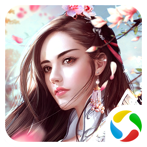 幻剑风云安卓版 1.0.9