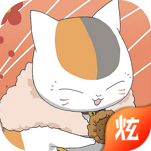 �������˰�׿�� 1.10