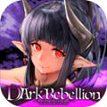 �ڰ����Ұ�׿�� 1.0.1