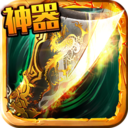 Ӣ�۰�ҵOL���� 5.5.14184