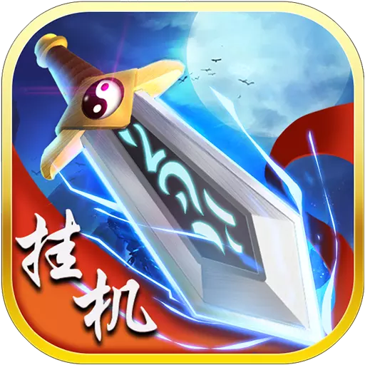 ɹһٷ 2.1.0