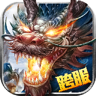 ������ħ¼��׿�� 3.6.0