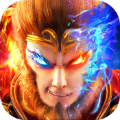 齐天大圣飞升版 1.0.63