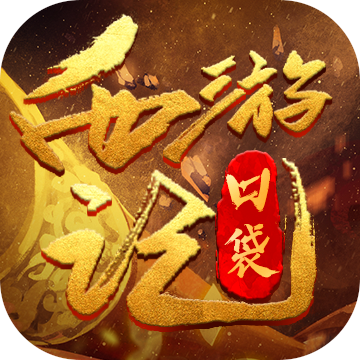 �ڴ����μǰ�׿�� 2.3.3