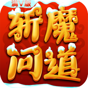 նħ�ʵ������� 1.0.19