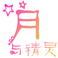 ���뾫������ 1.0.00