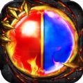 传世烈焰诀手游 1.0