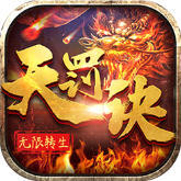 ����ת���췣�������� 1.0