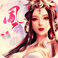 绪V 1.0