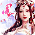 绪 1.0