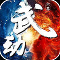 䶯ҫ 1.0