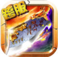 񱩴½谲׿ 1.0