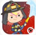 Miga Fire Station(׼Сְ׿) 1.0