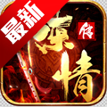 鴫 1.4.2