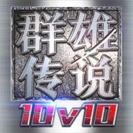 Ⱥ۴˵(MOBA) 6.0