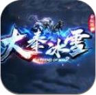 رѩV 1.0