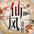 ɷvipȨ 1.1.27.0