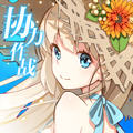 ƻv 1.10.607