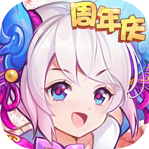 �ֻؾ����� 2.0.0